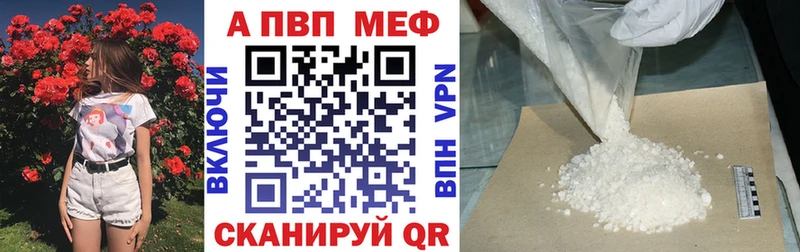 Купить закладку Героин COCAIN Меф Канабис Амфетамин Монино
