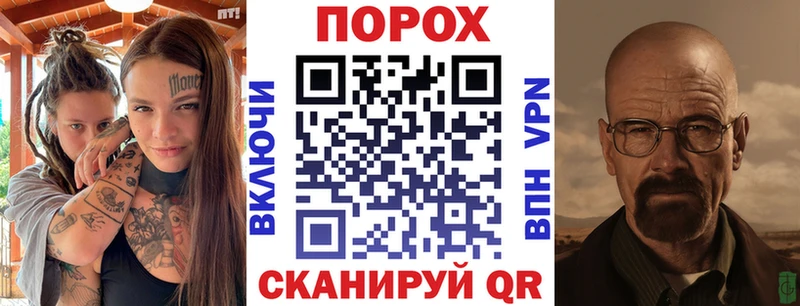 Купить  Монино  Amphetamine 97% 