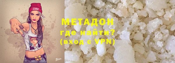 крисы Медвежьегорск