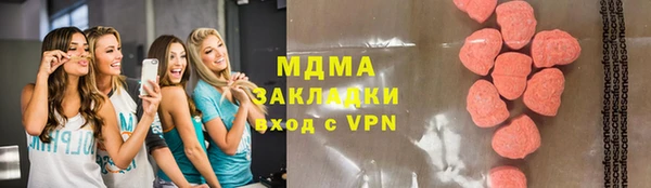 крисы Медвежьегорск