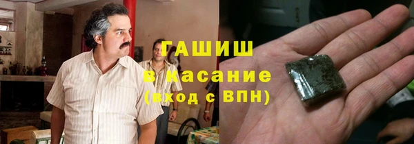 крисы Медвежьегорск