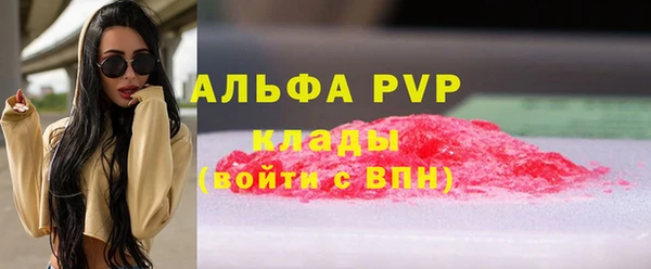 бошки Мегион