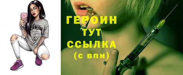 крисы Медвежьегорск