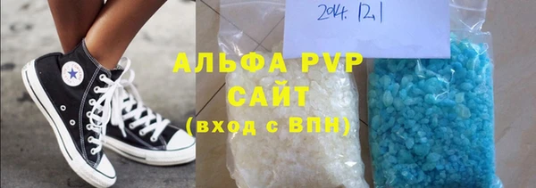 бошки Мегион