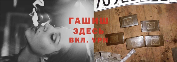 крисы Медвежьегорск