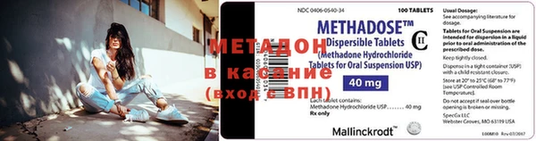 бошки Мегион
