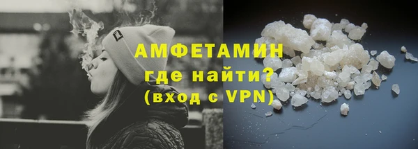 бошки Мегион