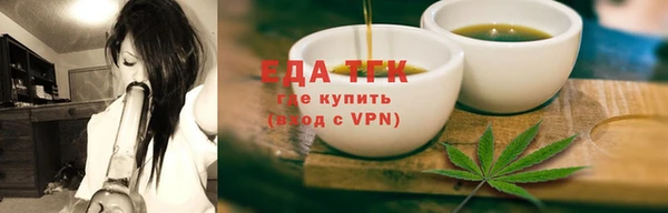крисы Медвежьегорск
