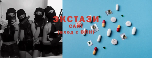бошки Медногорск