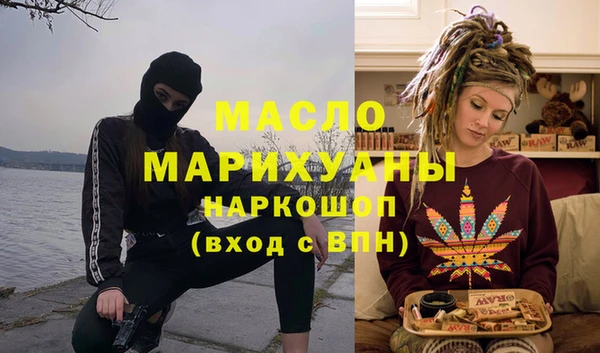 крисы Медвежьегорск