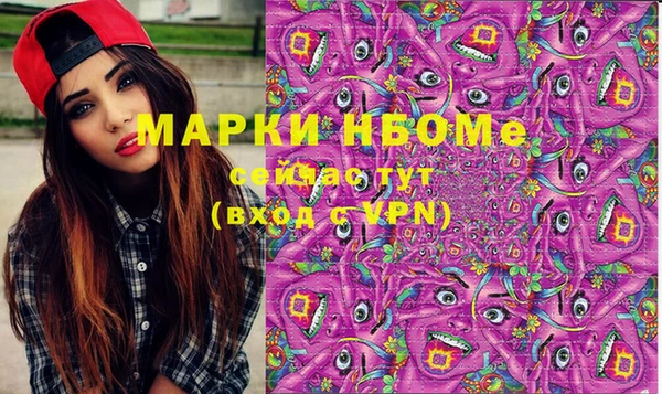 крисы Медвежьегорск