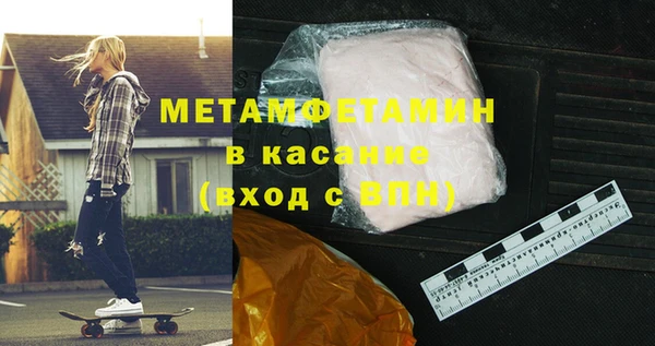крисы Медвежьегорск