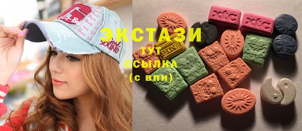 бошки Мегион