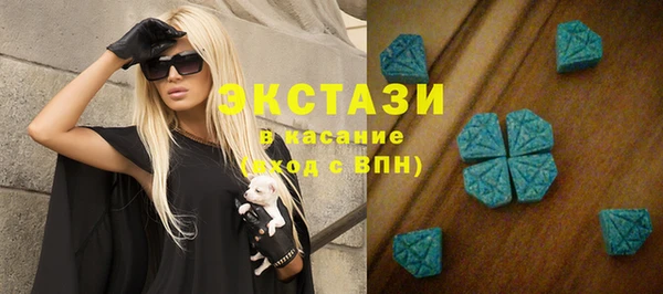бошки Медногорск