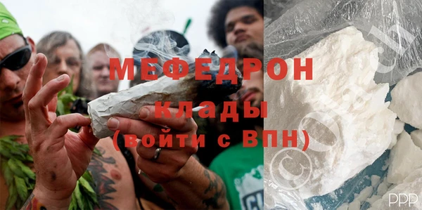 крисы Медвежьегорск