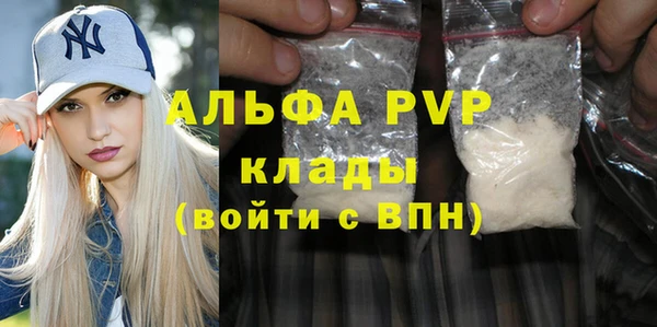 a pvp Михайловск