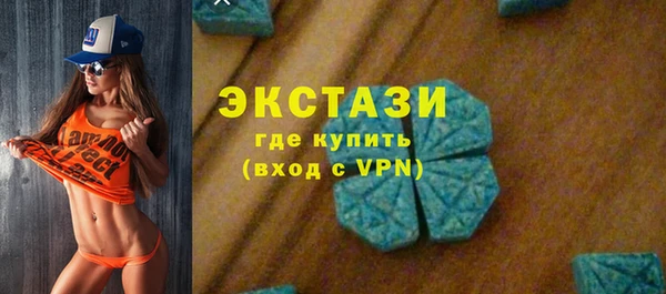 бошки Мегион