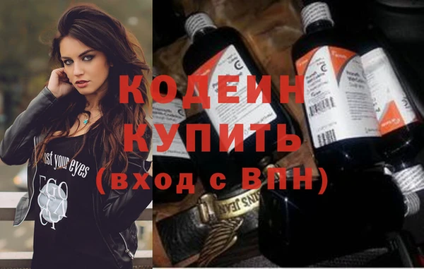 крисы Медвежьегорск