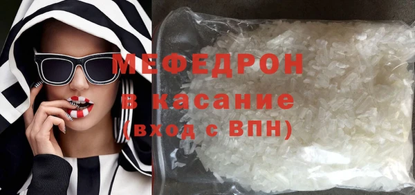 крисы Медвежьегорск