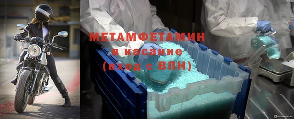 каннабис Михайловка