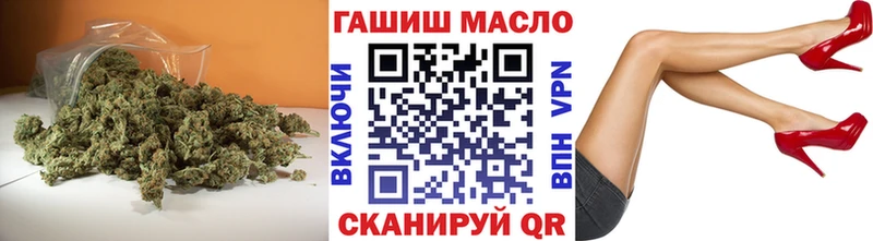 Дистиллят ТГК вейп с тгк Купить закладки Монино